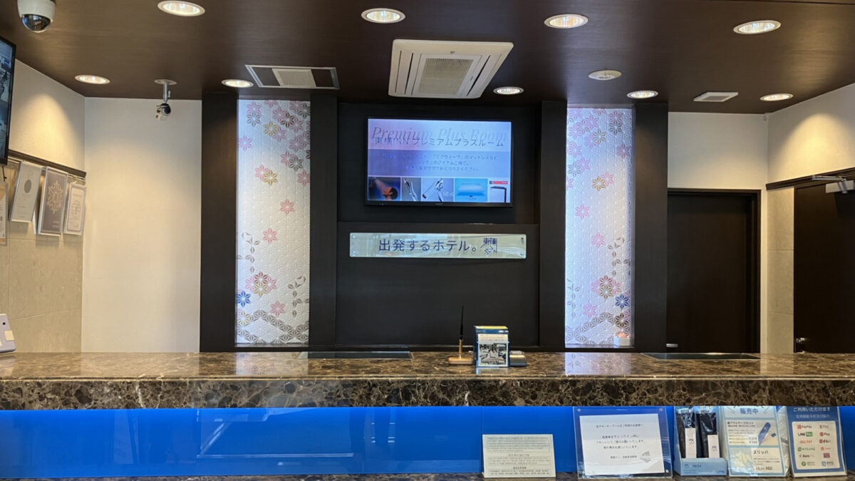 東横ＩＮＮ近鉄奈良駅前 photo