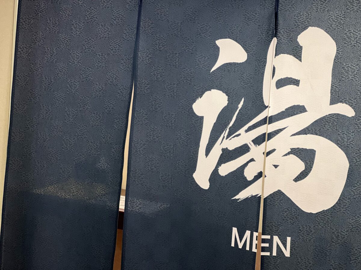 新ロイヤルホテル四万十 photo