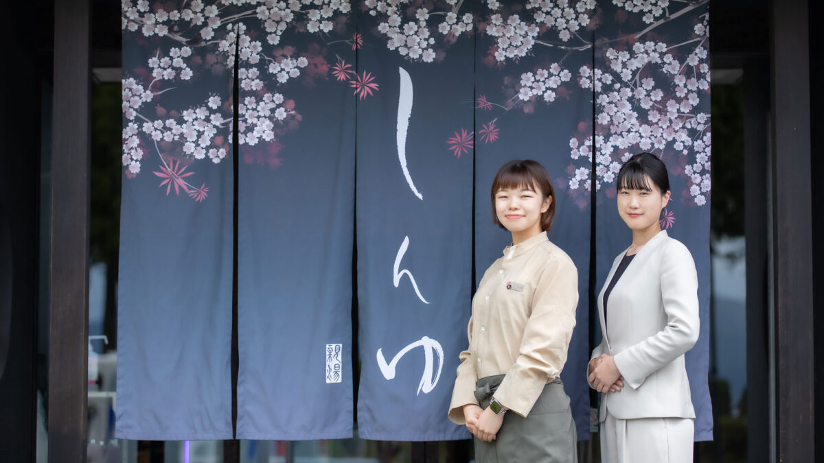 上諏訪溫泉 しんゆ(親湯) / Ryokan Kamisuwa Onsen Shinyu photo