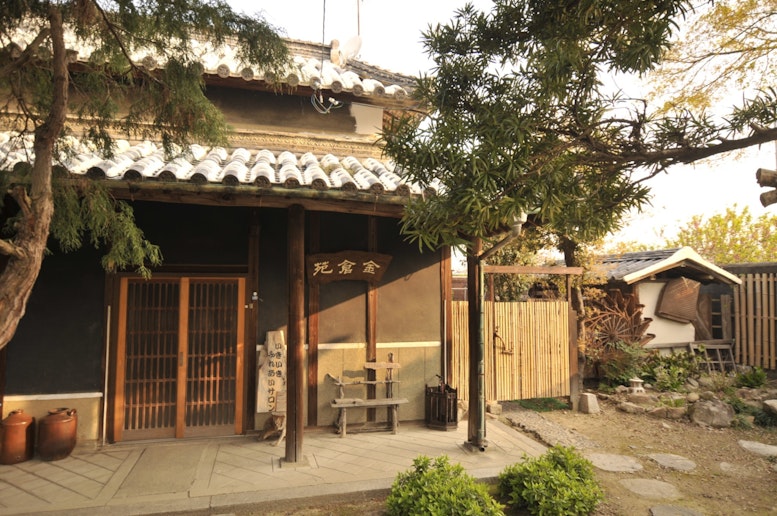 金倉苑／民泊 photo