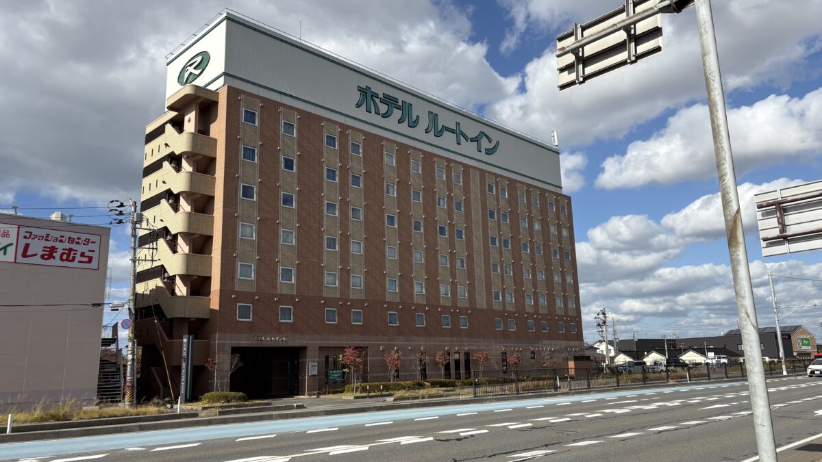 ホテルルートイン酒田 photo