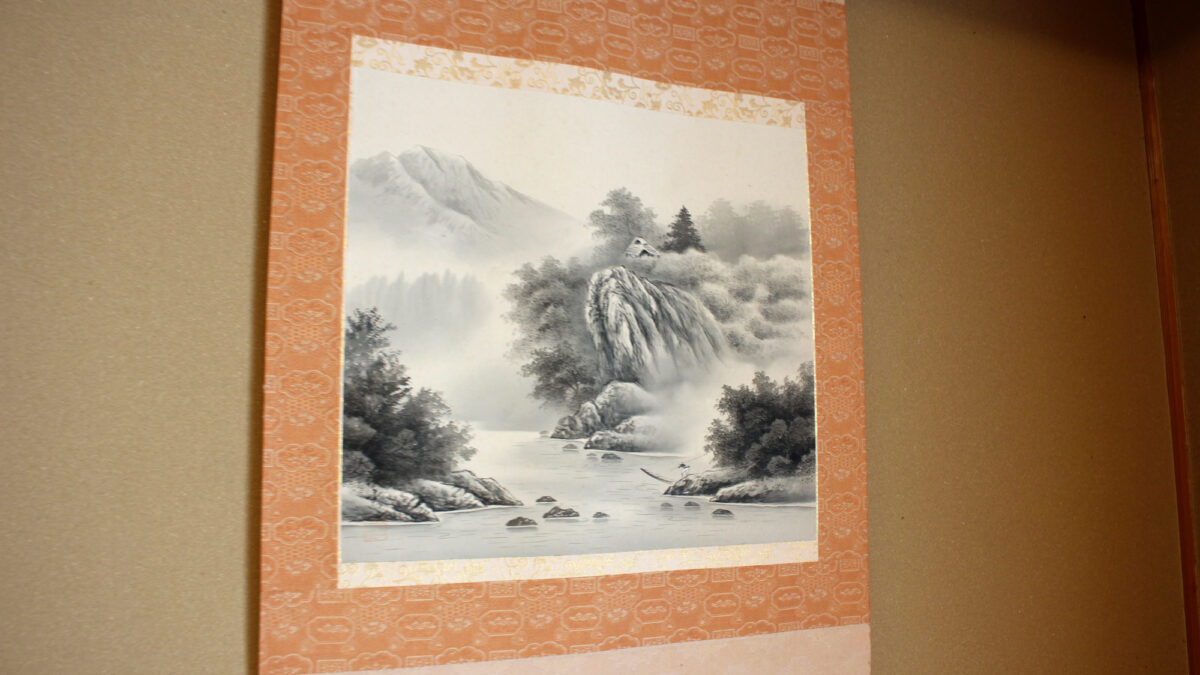 美川旅館 photo
