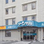 市原インソーシャル五井