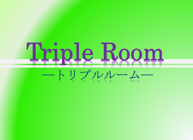 ホテル メリージュ photo