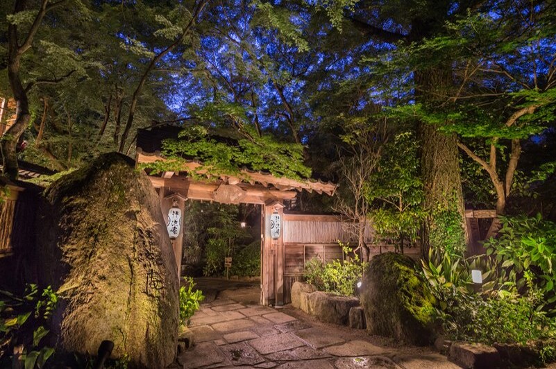 秋月温泉 料亭旅館 清流庵 photo