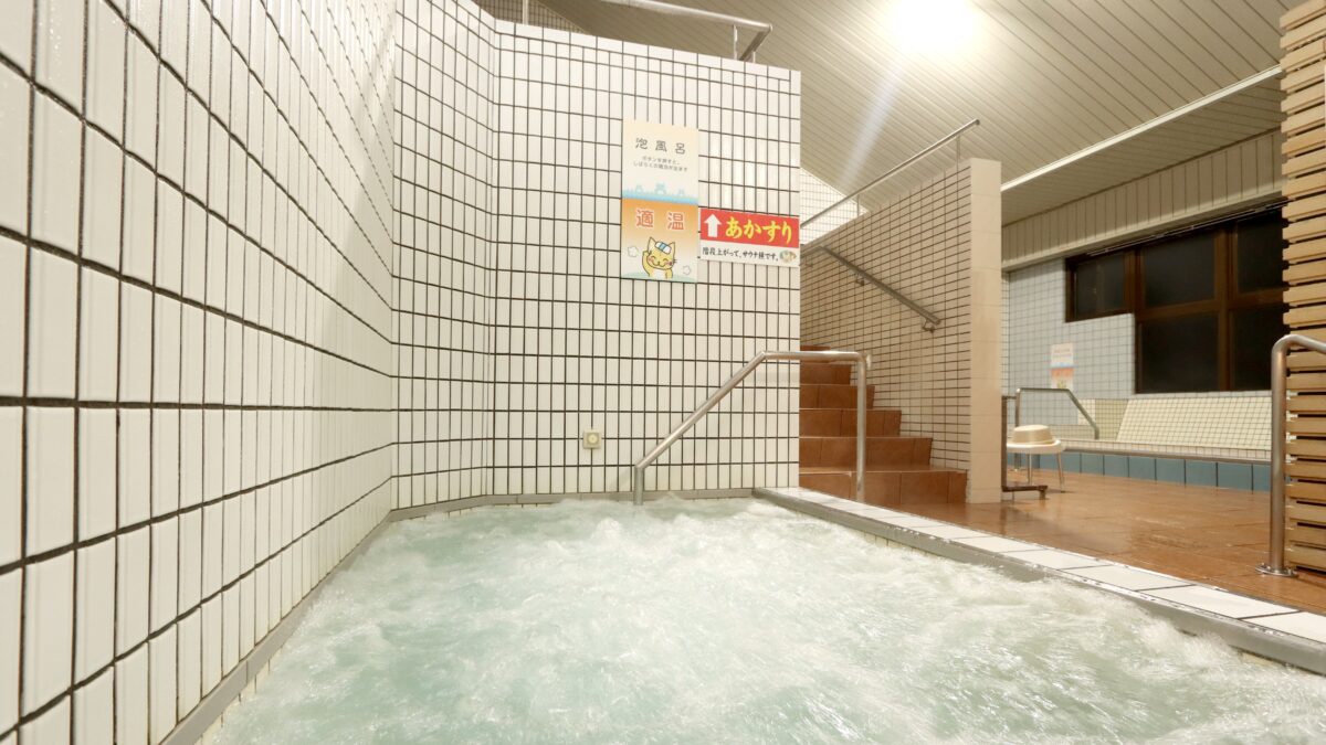 辻わくわくランド 民宿茶弥 photo