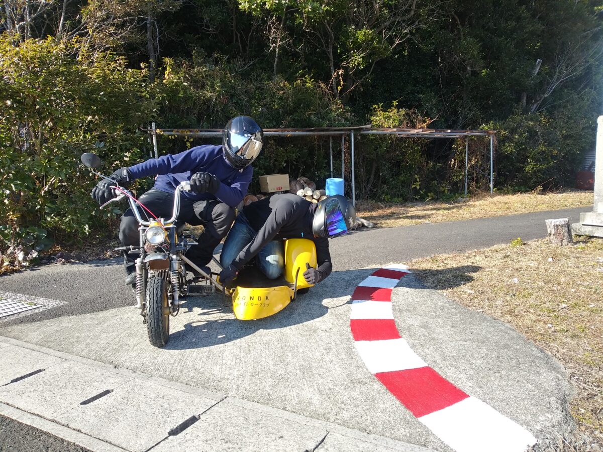 ライダーズイン中土佐 photo