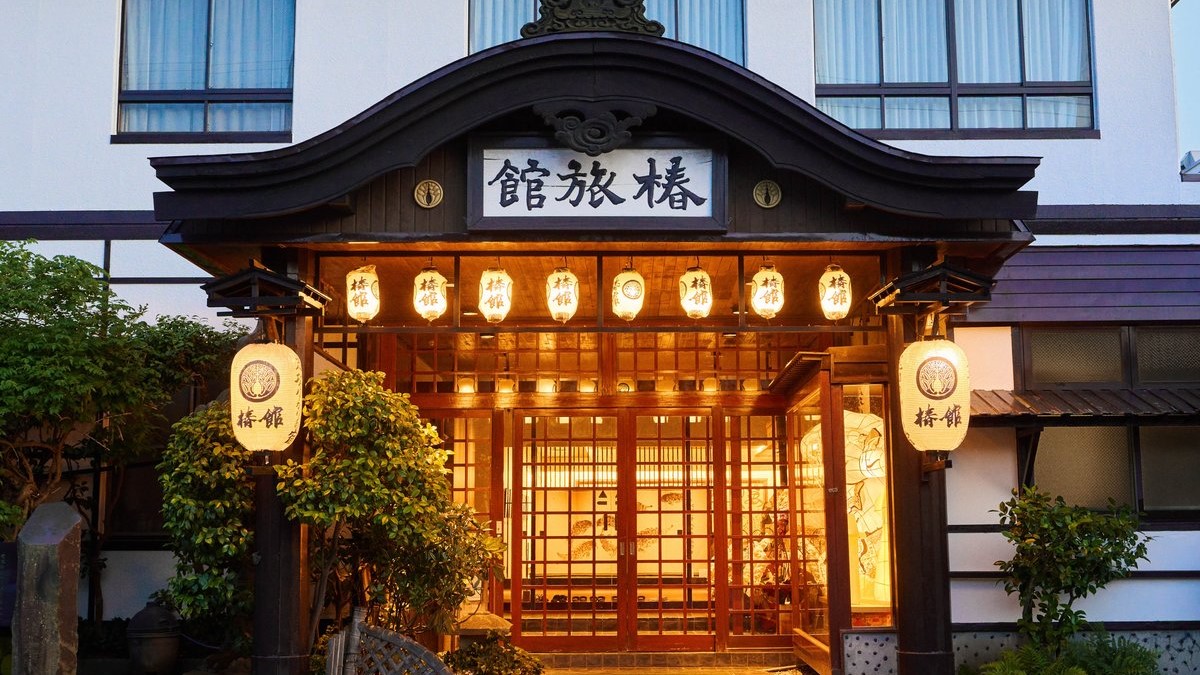 浅虫温泉 椿館 photo