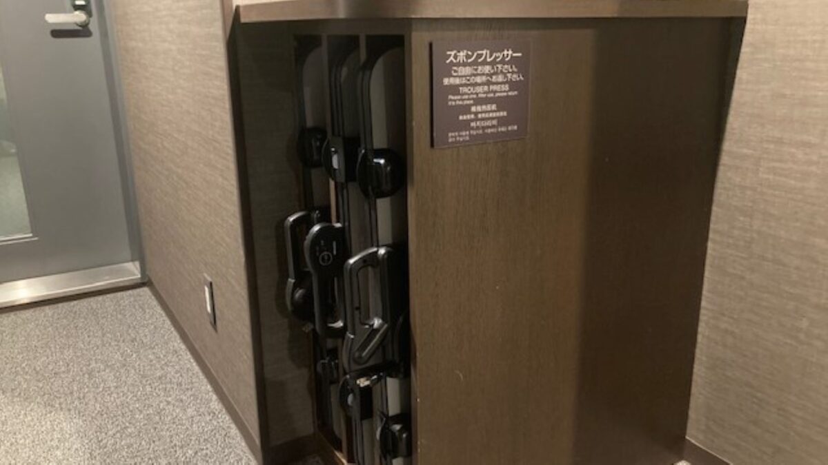 飯店ルートイン足利駅前 / Hotel Route Inn Ashikaga Ekimae photo