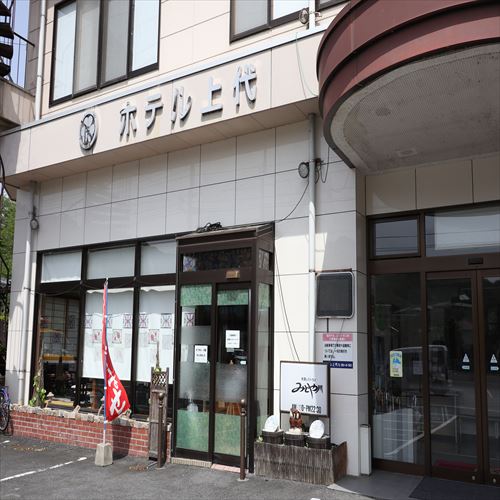 ホテル上代 photo