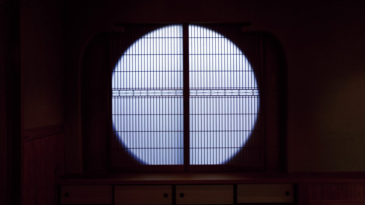 北方温泉四季の里 七彩の湯 photo