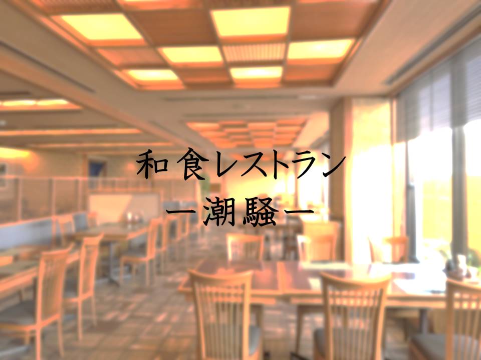 point.03