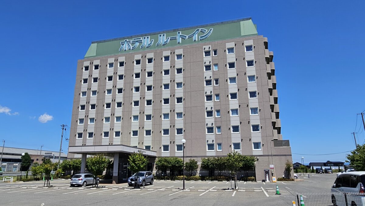 ホテル ルートイン花巻 photo
