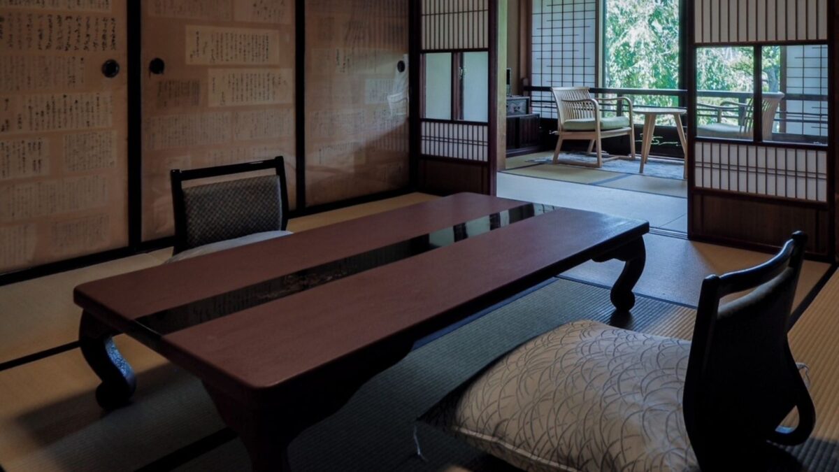 料亭旅館 八ツ三館 photo