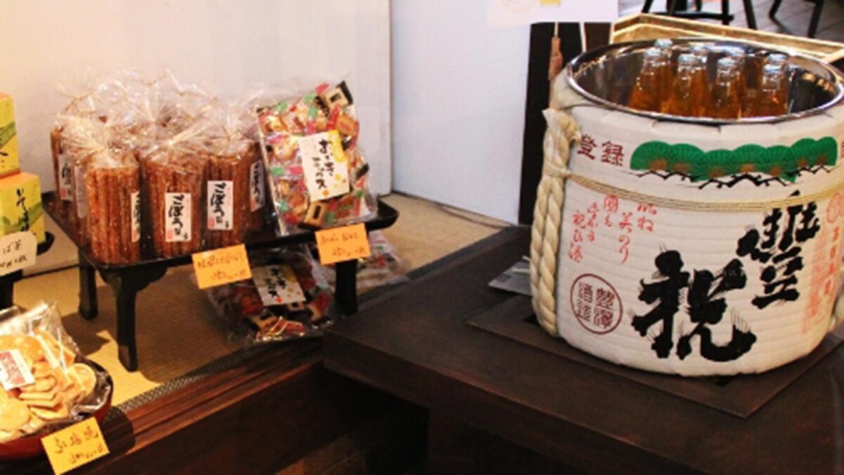 門前おかげ楼 photo