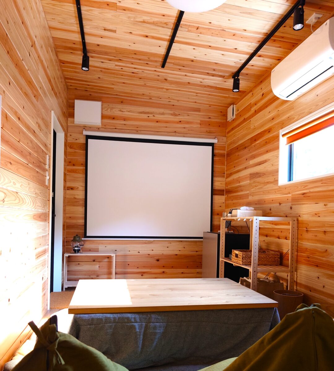 Camp Base Kadojin photo
