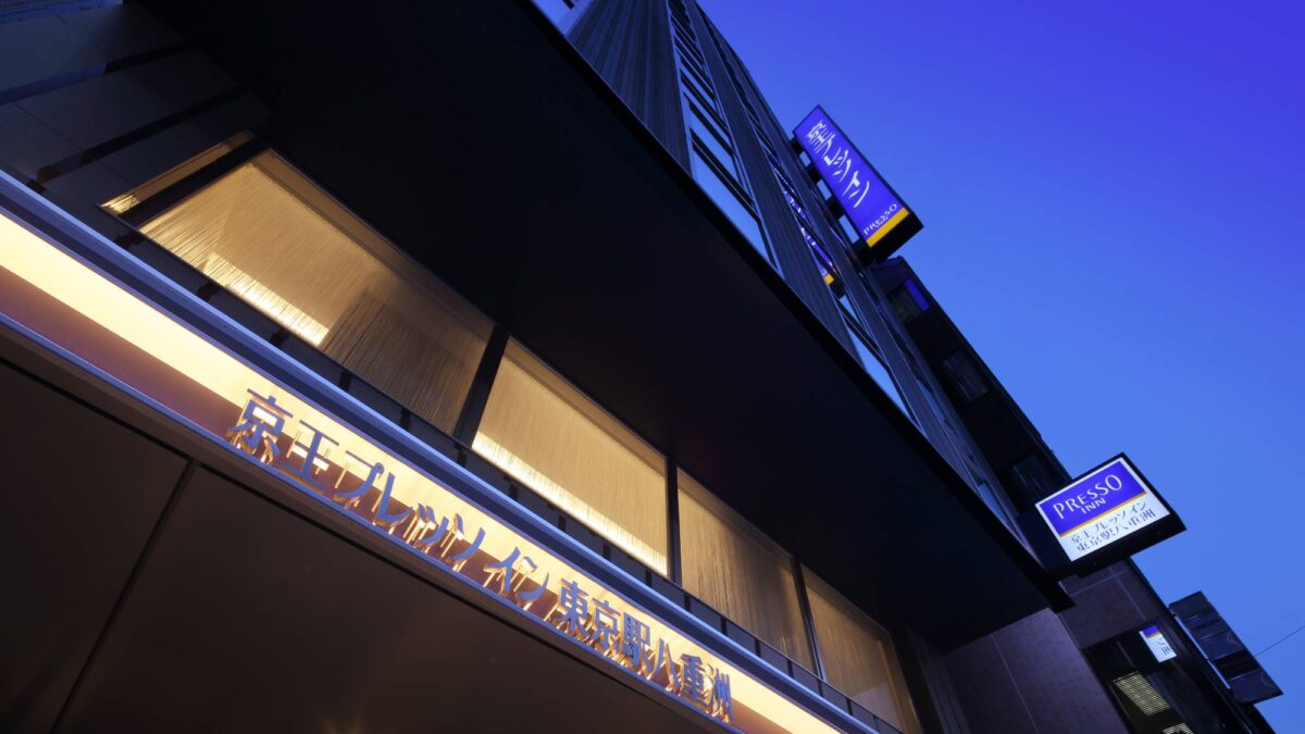 京王プレッソイン東京駅八重洲 photo