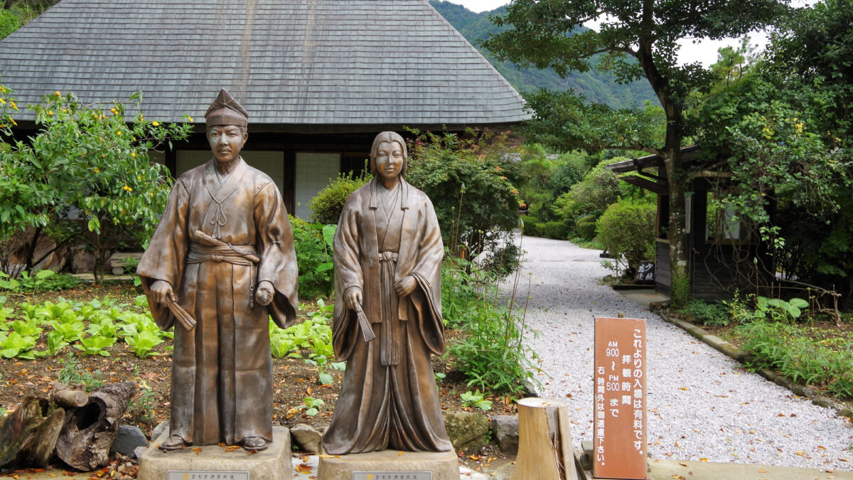 旅館 鶴富屋敷 photo