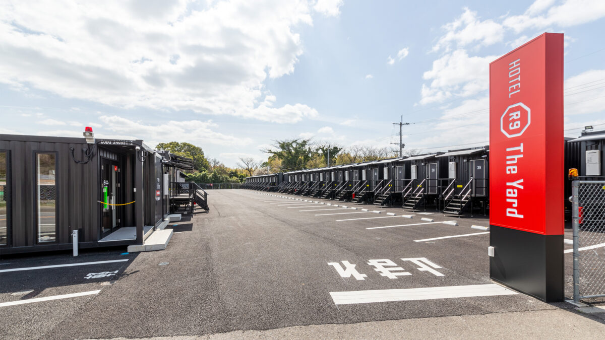 ＨＯＴＥＬ Ｒ９ Ｔｈｅ Ｙａｒｄ 神埼 photo