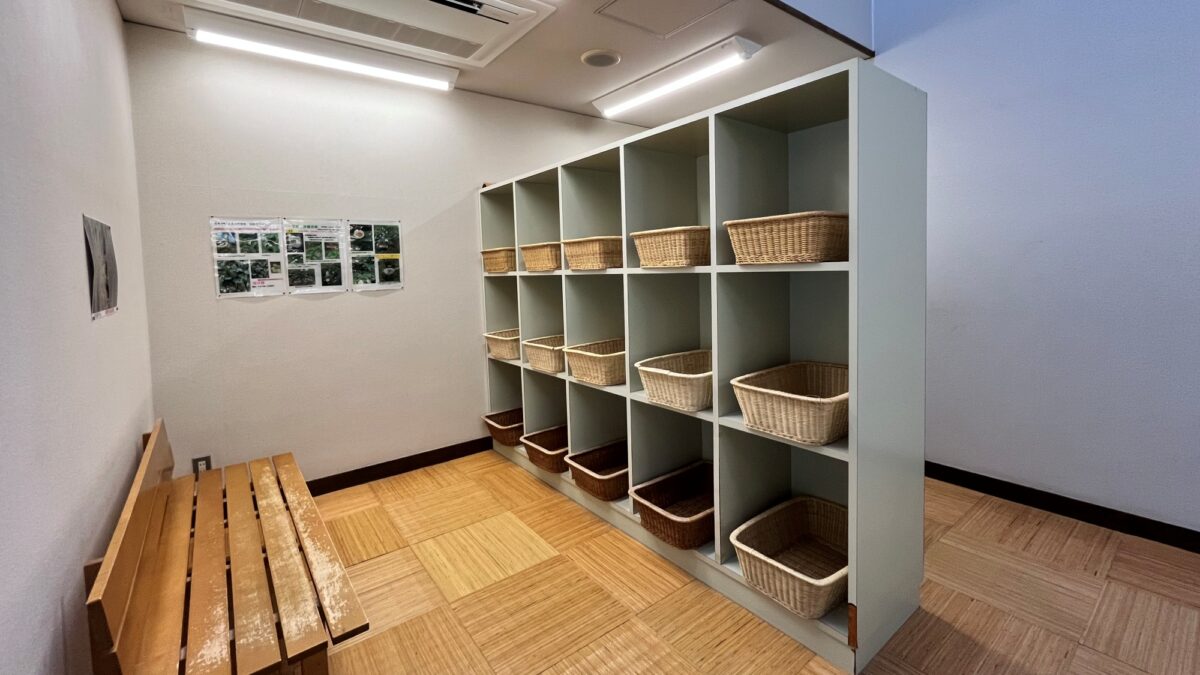 薬師湯温泉 旅館 竹屋敷 photo