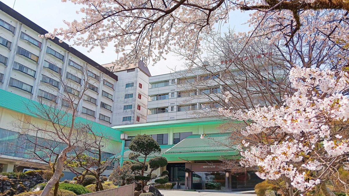 伊香保温泉 伊香保グランドホテル(伊東園ホテルズ) photo