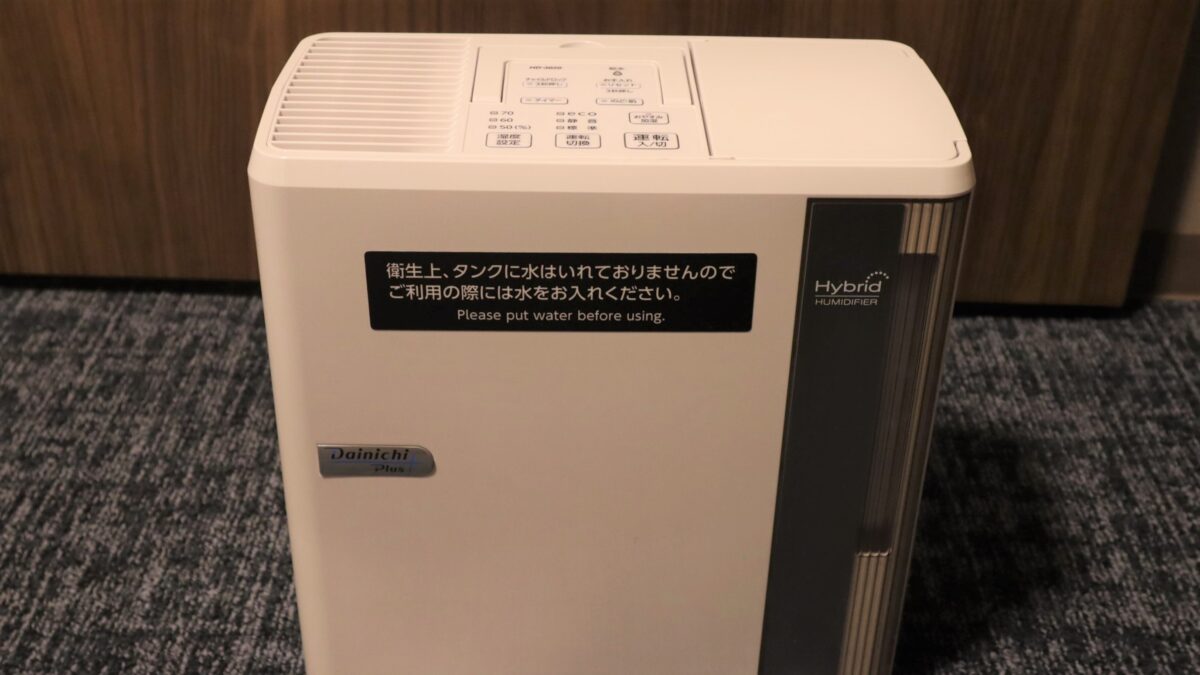 天然温泉 芸州の湯 ドーミーイン広島ＡＮＮＥＸ（ドーミーイン・御宿野乃 ホテルズグループ） photo
