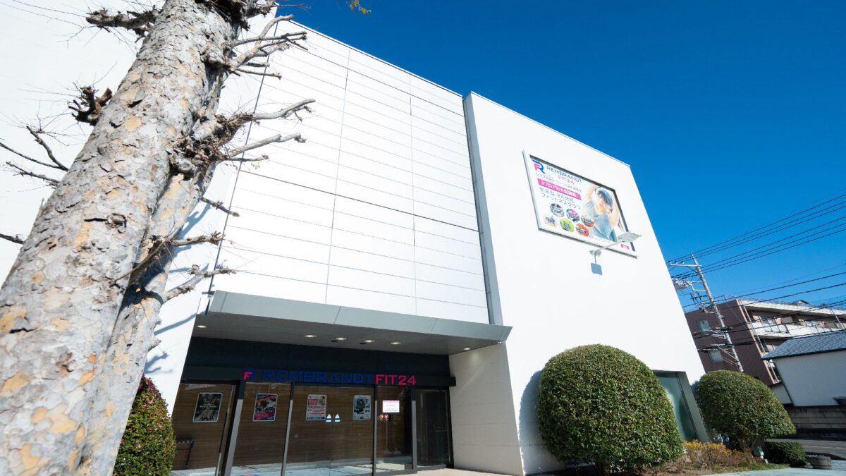 レンブラントホテル海老名 photo
