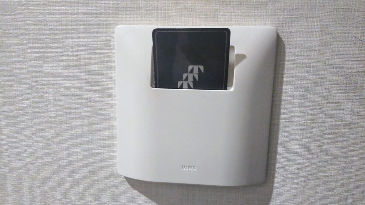 ホテル呉竹荘高山駅前 photo