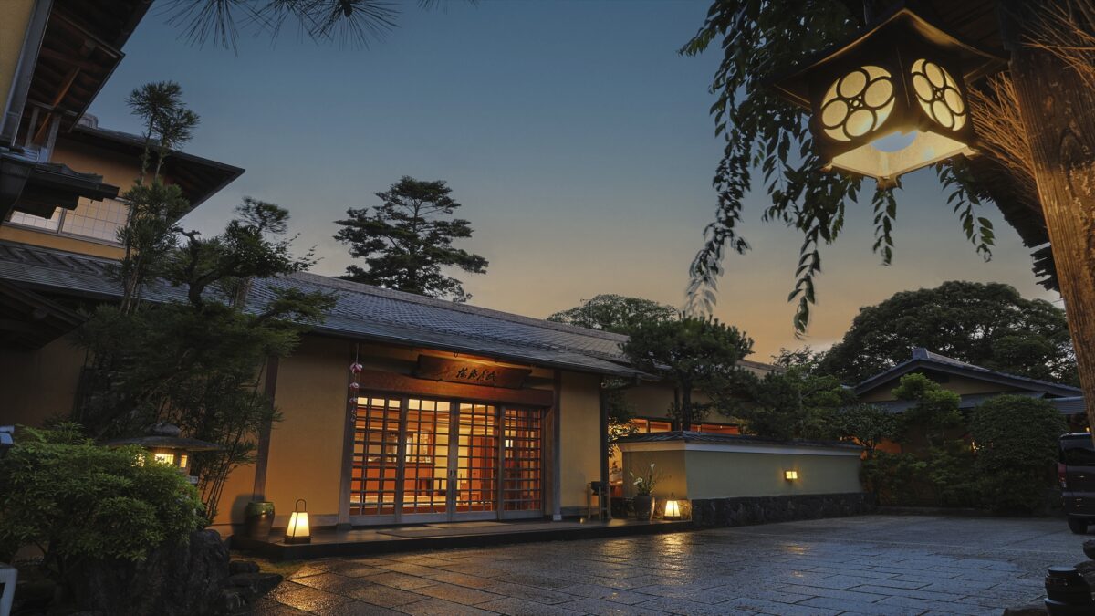 古都の宿 むさし野 photo