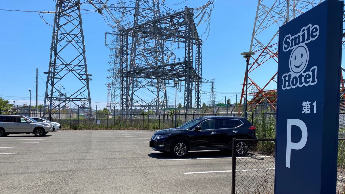 スマイルホテル仙台多賀城 photo
