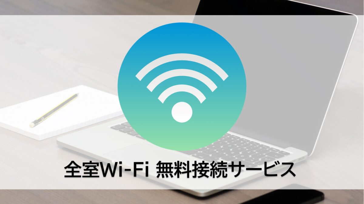 魚津マンテンホテル駅前（マンテンホテルグループ） photo