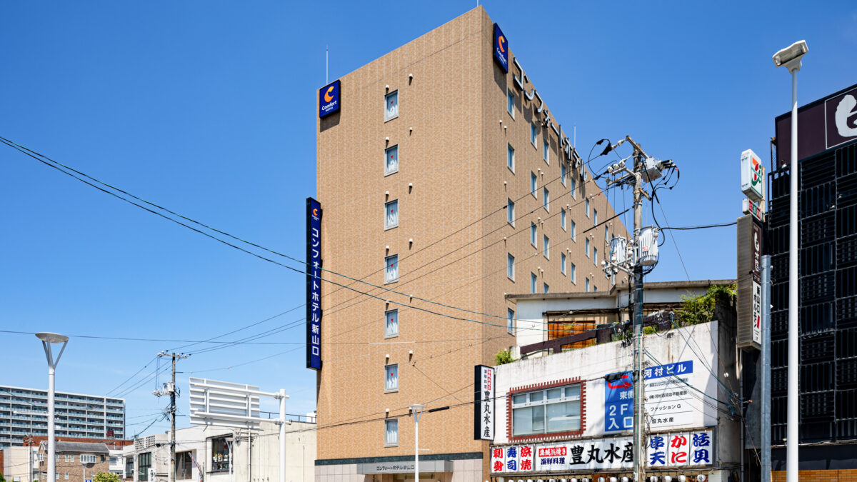 コンフォートホテル新山口 photo
