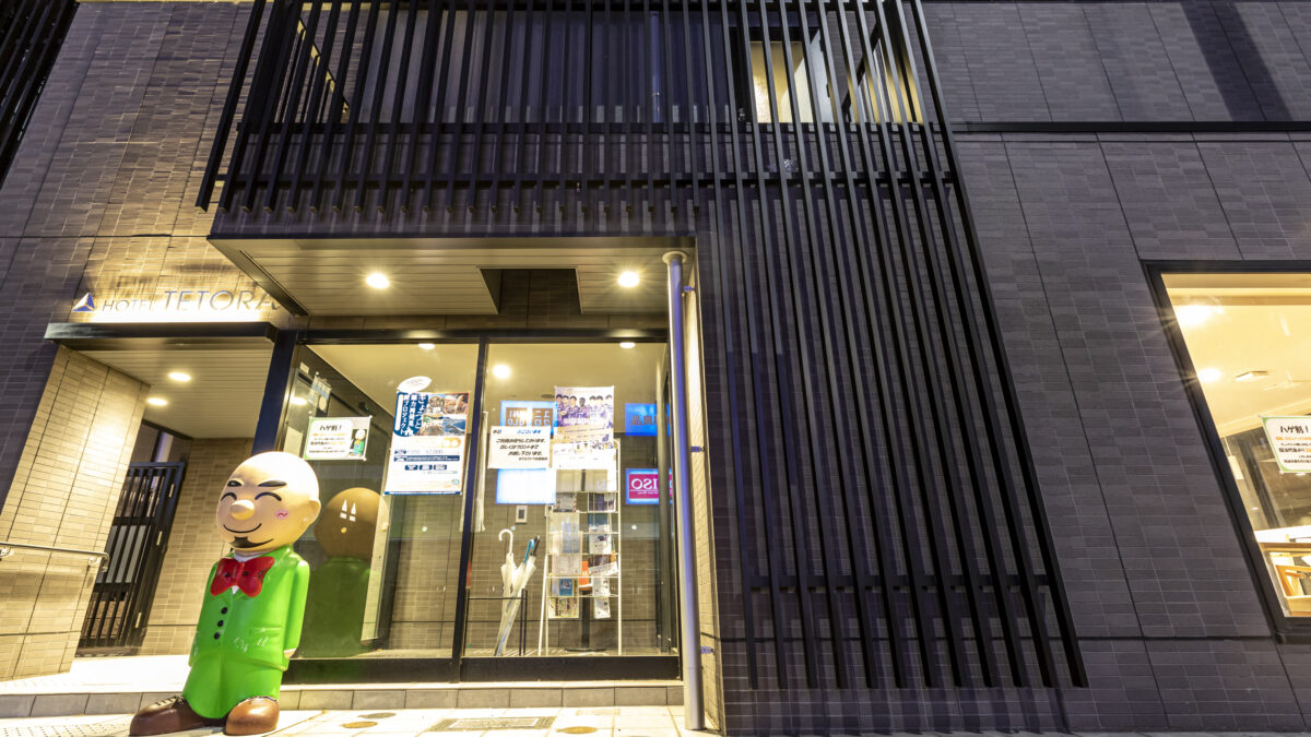 ホテルテトラ京都駅前 photo