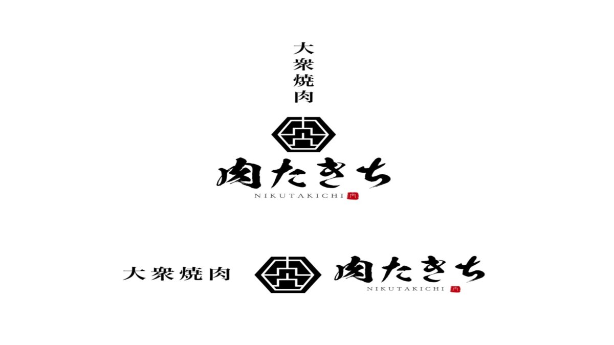 アパホテル〈大森駅前東〉 photo