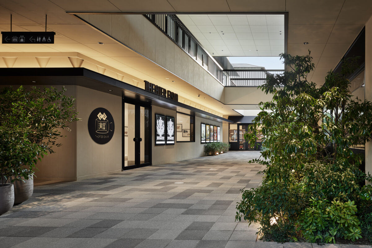 HOTEL KARAE photo