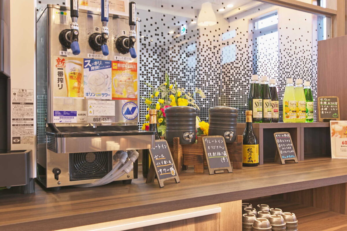 天然温泉 旅人の湯 ホテルルートインGrand中野小布施-信州中野駅前- photo