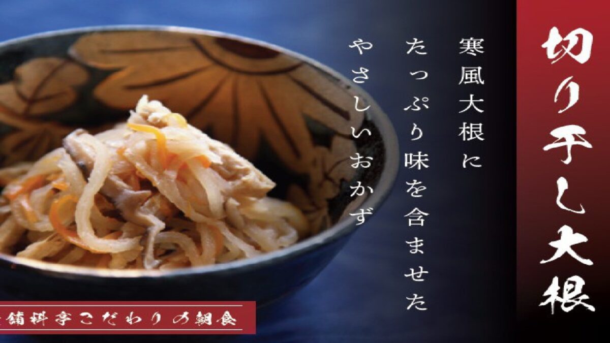 くれたけイン浜名湖 photo
