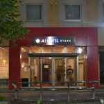 アイホテル小山