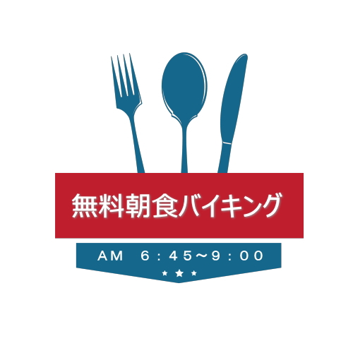 point.03
