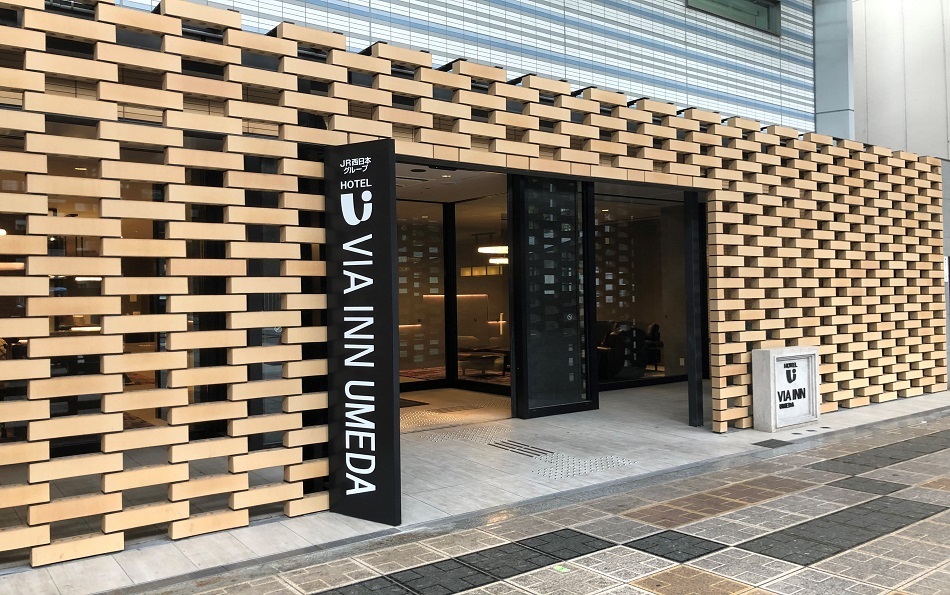 ヴィアイン梅田（ＪＲ西日本グループ） photo