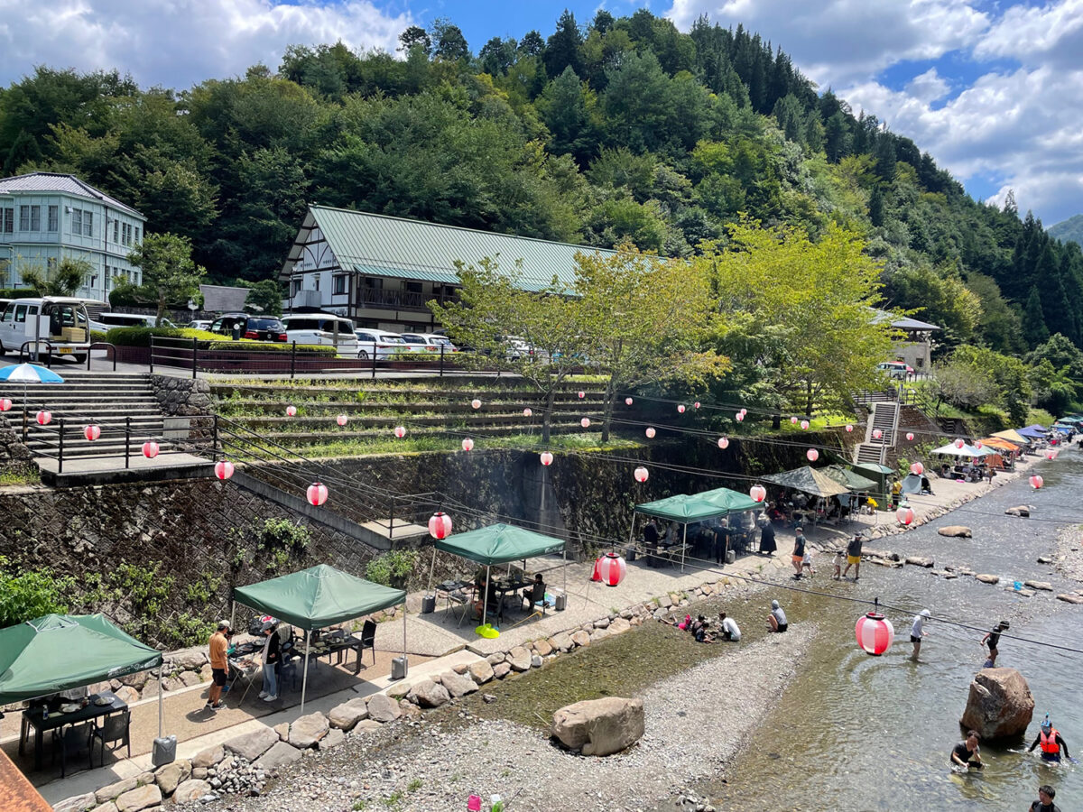 かくれ里の宿 森の交流館 photo