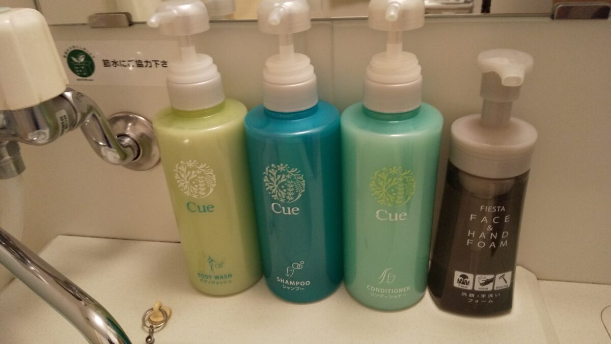 ホテルルートイン磐田インター photo