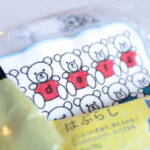 ＡＢホテル可児