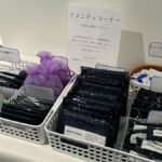 ザ・シックスダイアリーかほくホテルアンドリゾート