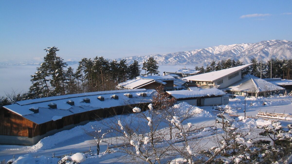 鷹野湯温泉 パレス松風 photo