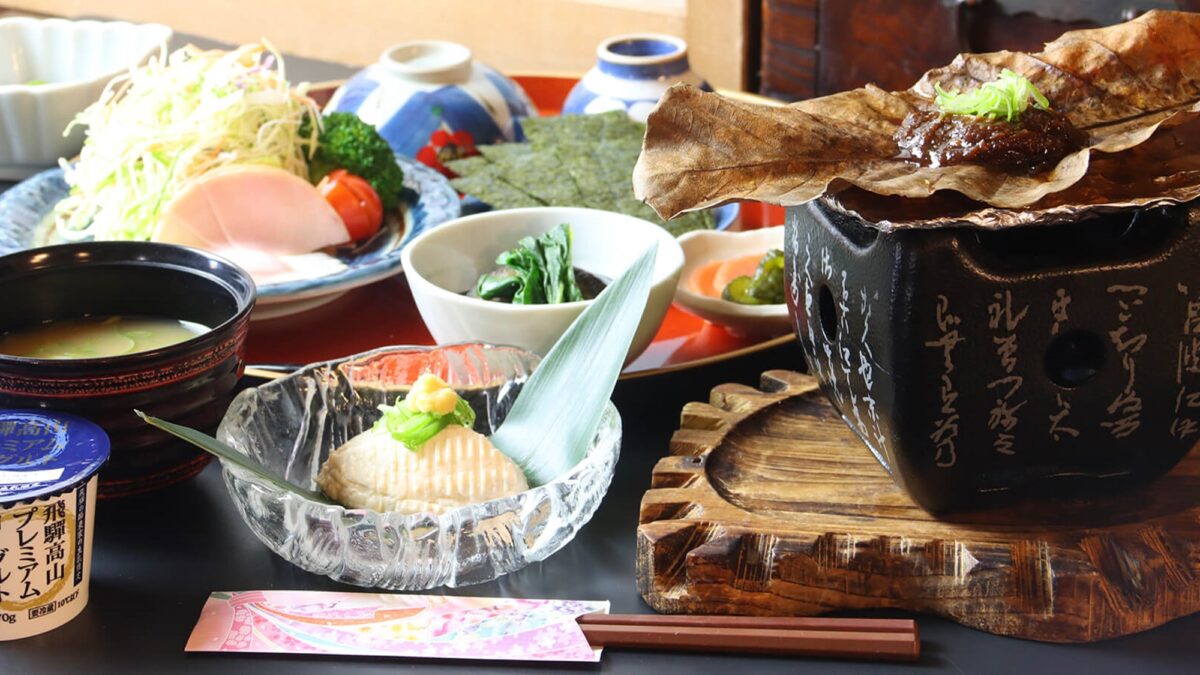 白川郷平瀬温泉 お宿 湯の里 photo