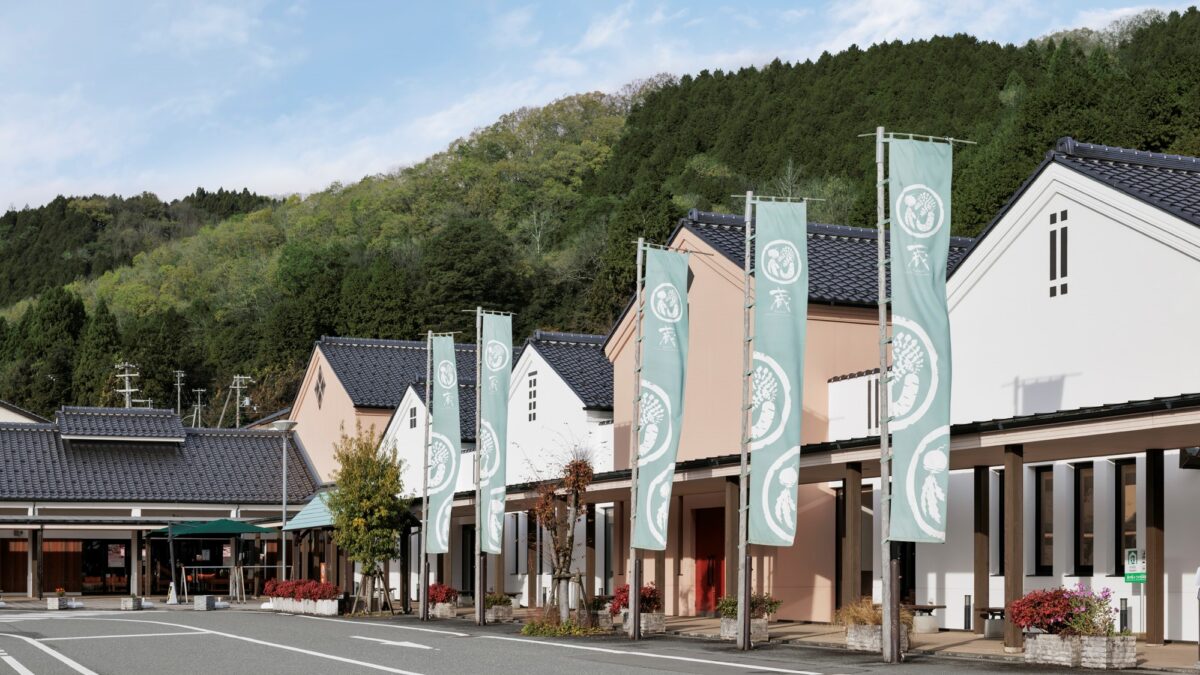 フェアフィールド・バイ・マリオット・兵庫但馬やぶ / Fairfield By Marriott Hyogo Tajima Yabu photo