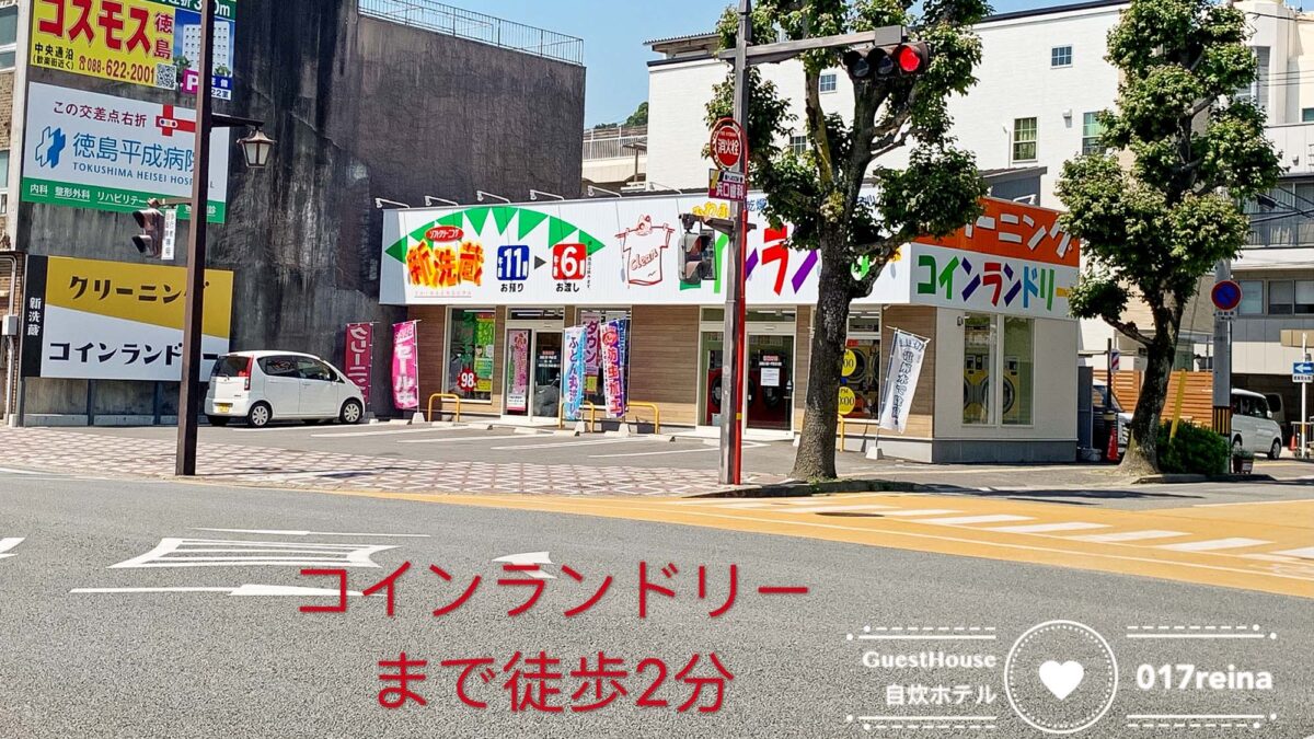 プチホテル０１７ photo