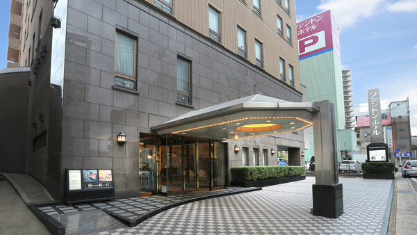 佐世保ワシントンホテル photo