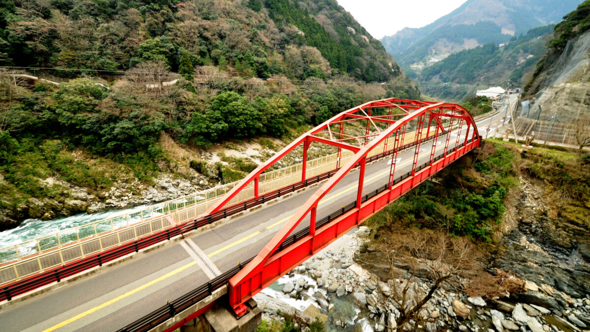 峡谷の湯宿 大歩危峡まんなか photo